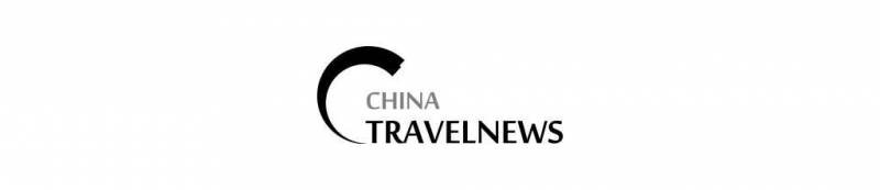 News-Item-China-Travel-News