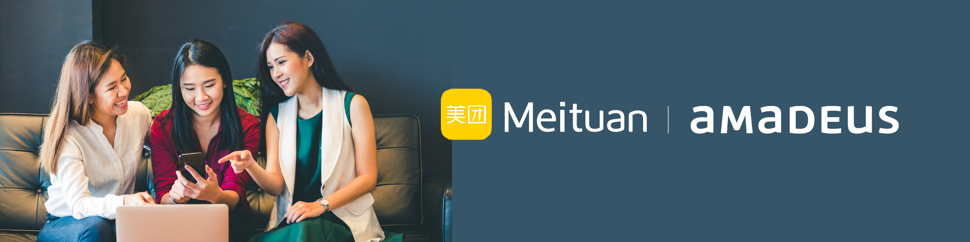 Amadeus Forms Strategic Partnership with Meituan, Leading Chinese eCommerce Platform